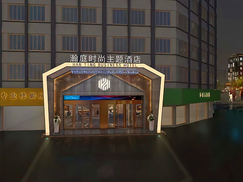 郑州主题精品商务快捷酒店设计装修公司案例-金博大酒店设计装饰公司