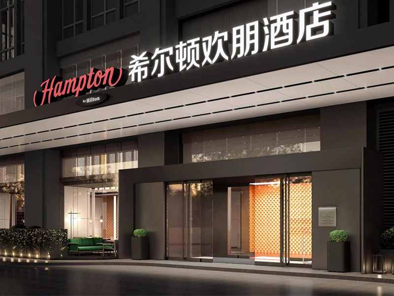郑州主题精品商务快捷酒店设计装修公司案例-金博大酒店设计装饰公司