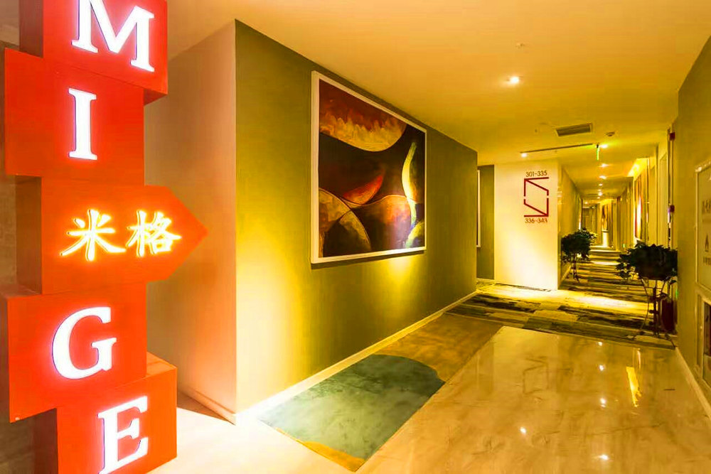 郑州快捷酒店设计案例